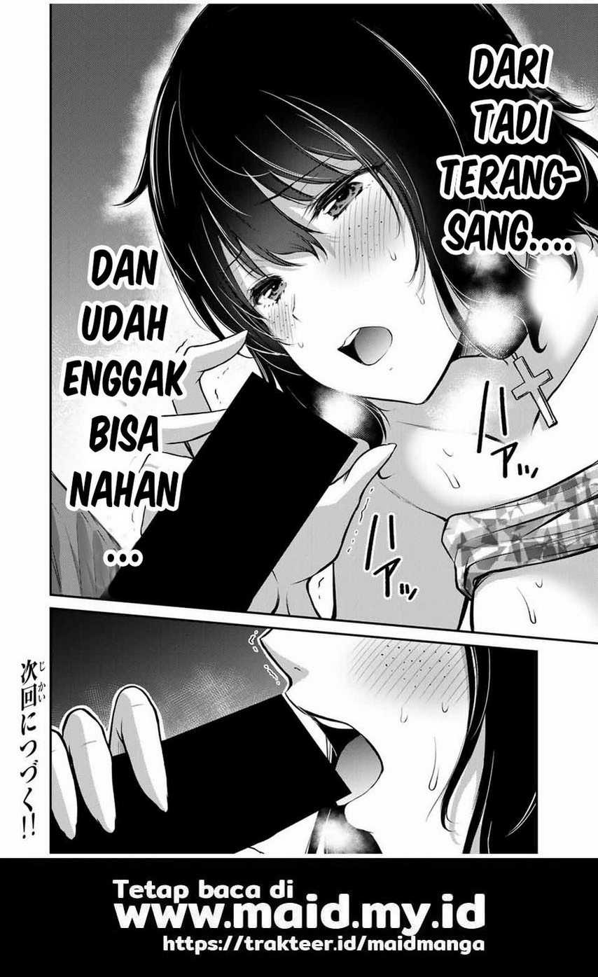 Guilty Circle — Chapter 31, halaman 20