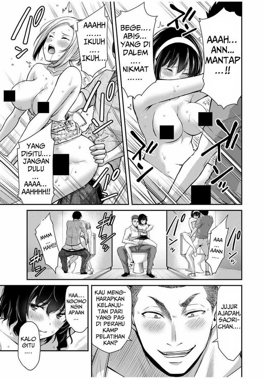 Guilty Circle — Chapter 31, halaman 5