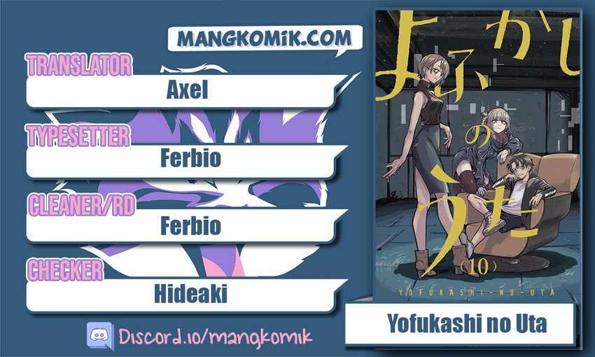 Yofukashi no Uta — Chapter 98, halaman 1