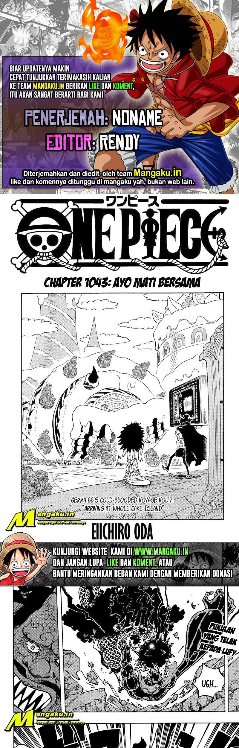 One Piece — Chapter 1043, halaman 1