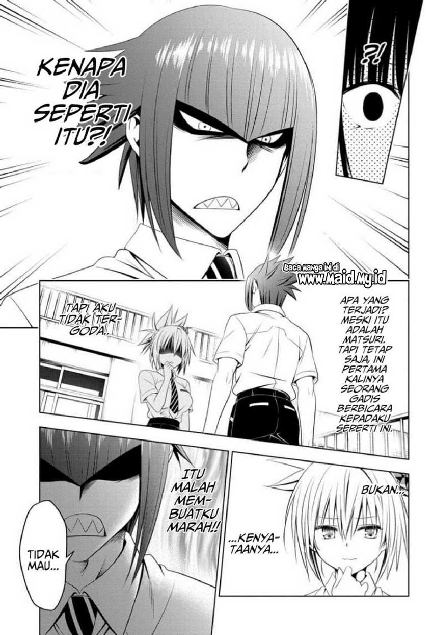 Ayakashi Triangle — Chapter 77, halaman 15