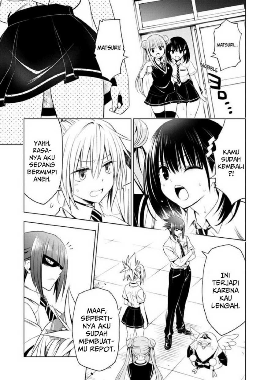 Ayakashi Triangle — Chapter 77, halaman 19