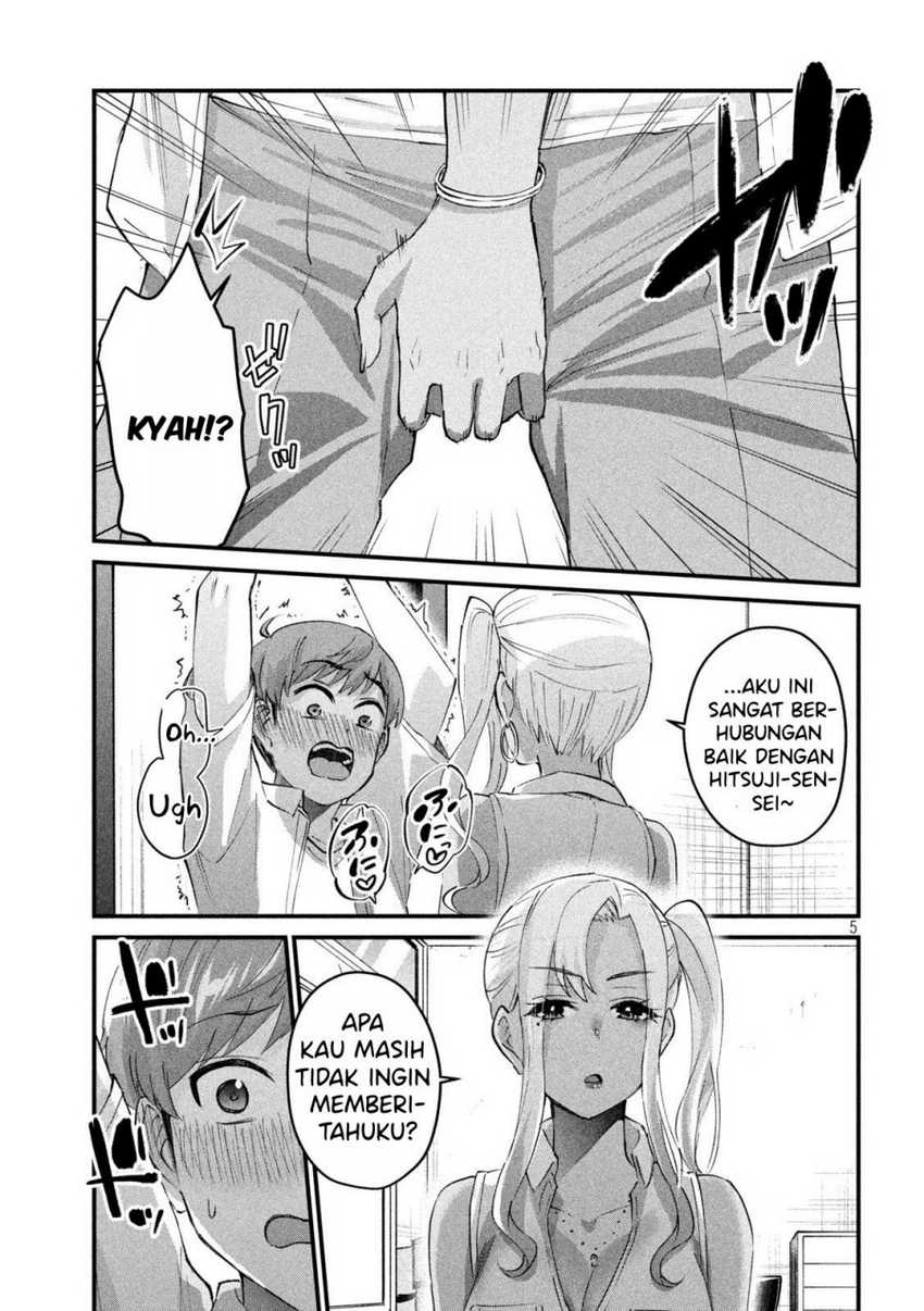 Gal-sen — Chapter 18, halaman 5