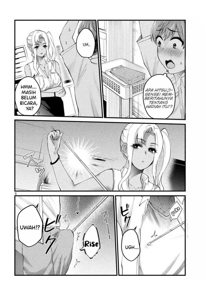 Gal-sen — Chapter 18, halaman 6