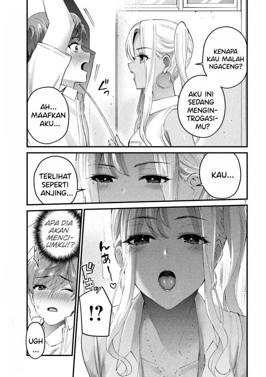 Gal-sen — Chapter 18, halaman 7
