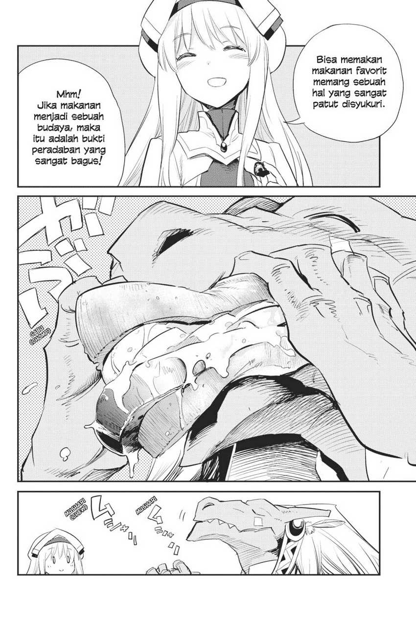 Goblin Slayer — Chapter 68, halaman 11