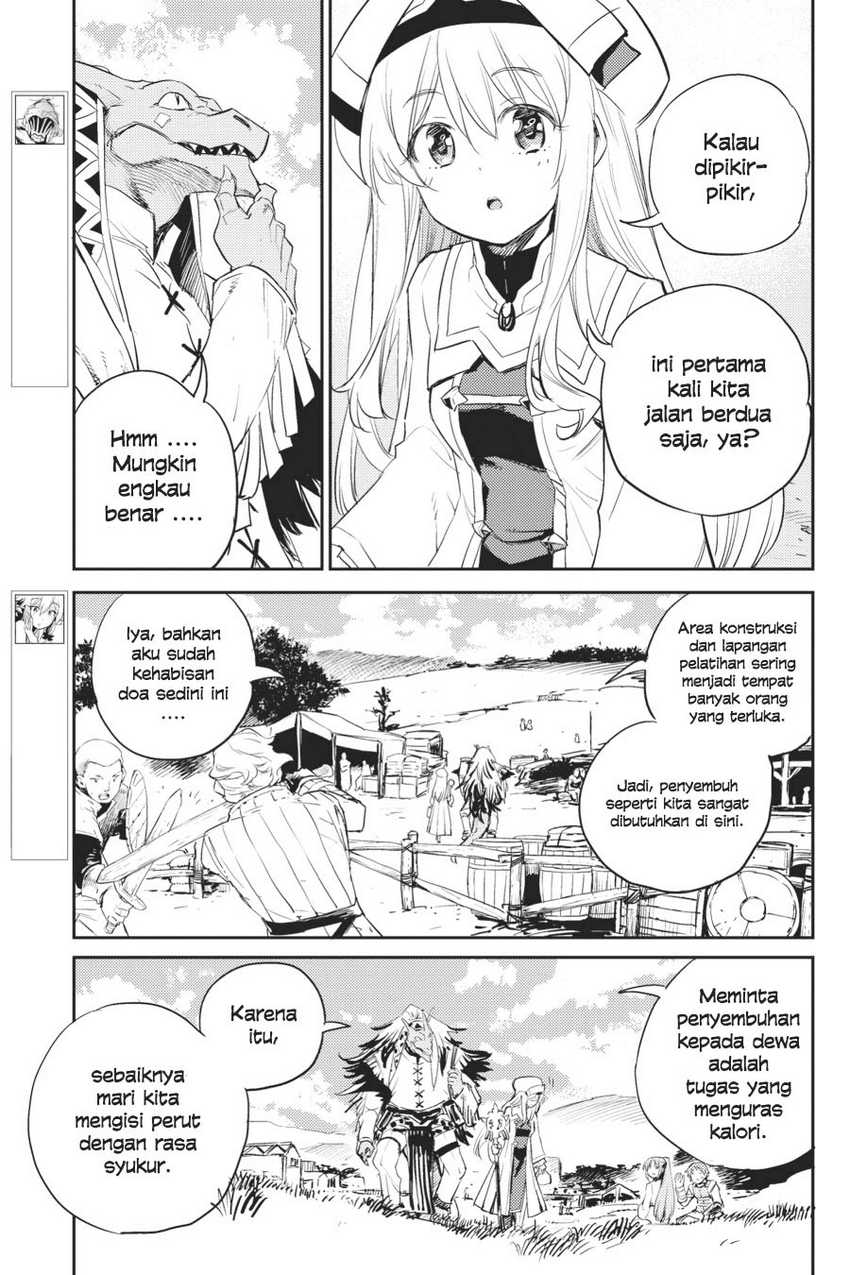 Goblin Slayer — Chapter 68, halaman 6