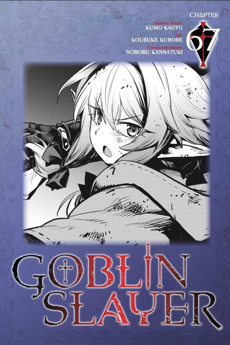 Goblin Slayer — Chapter 67, halaman 1