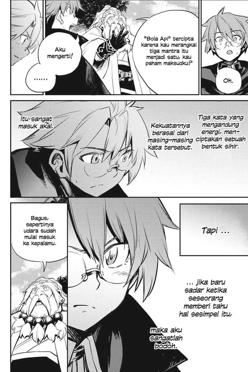 Goblin Slayer — Chapter 67, halaman 11