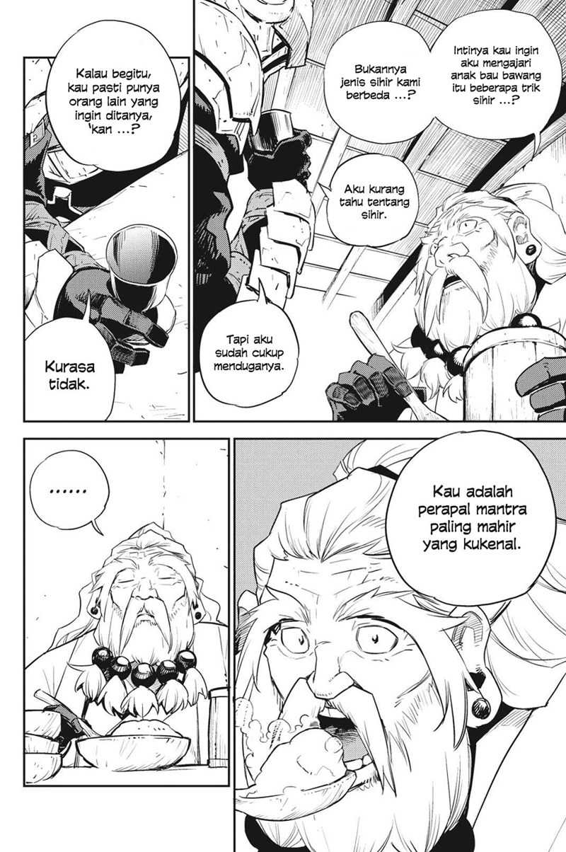 Goblin Slayer — Chapter 67, halaman 3