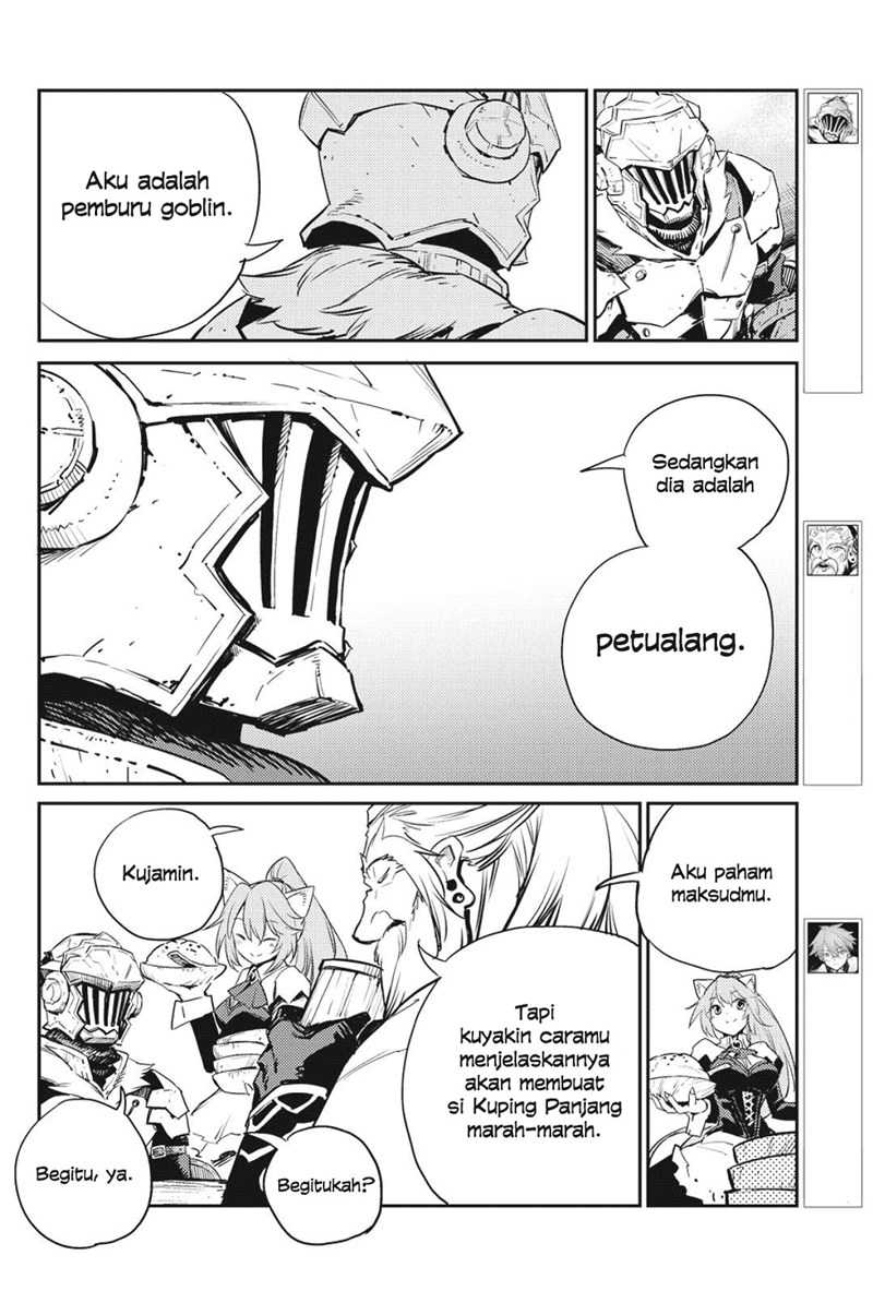 Goblin Slayer — Chapter 67, halaman 5