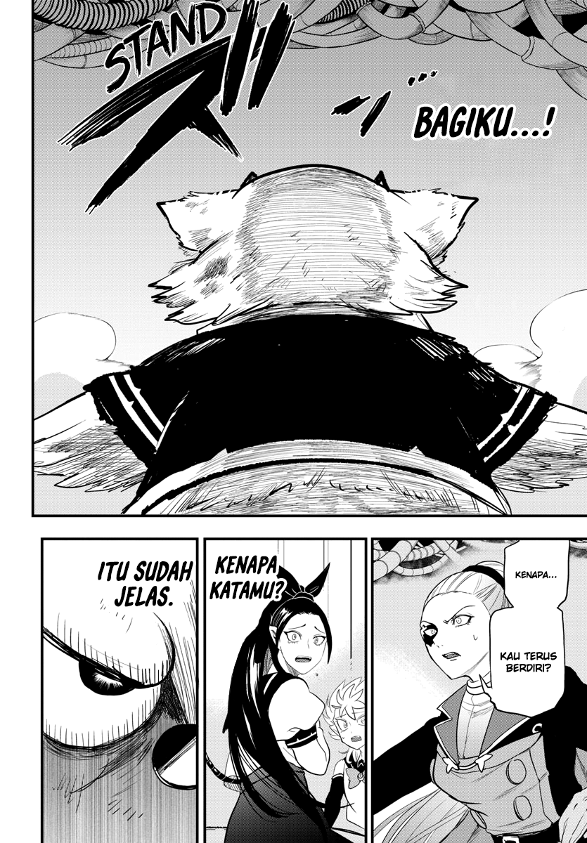 Mairimashita! Iruma-kun — Chapter 243, halaman 11