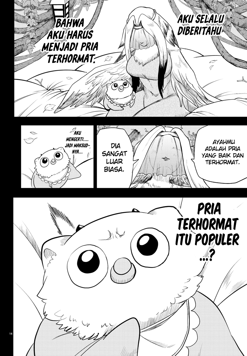 Mairimashita! Iruma-kun — Chapter 243, halaman 14