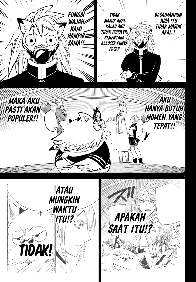 Mairimashita! Iruma-kun — Chapter 243, halaman 17