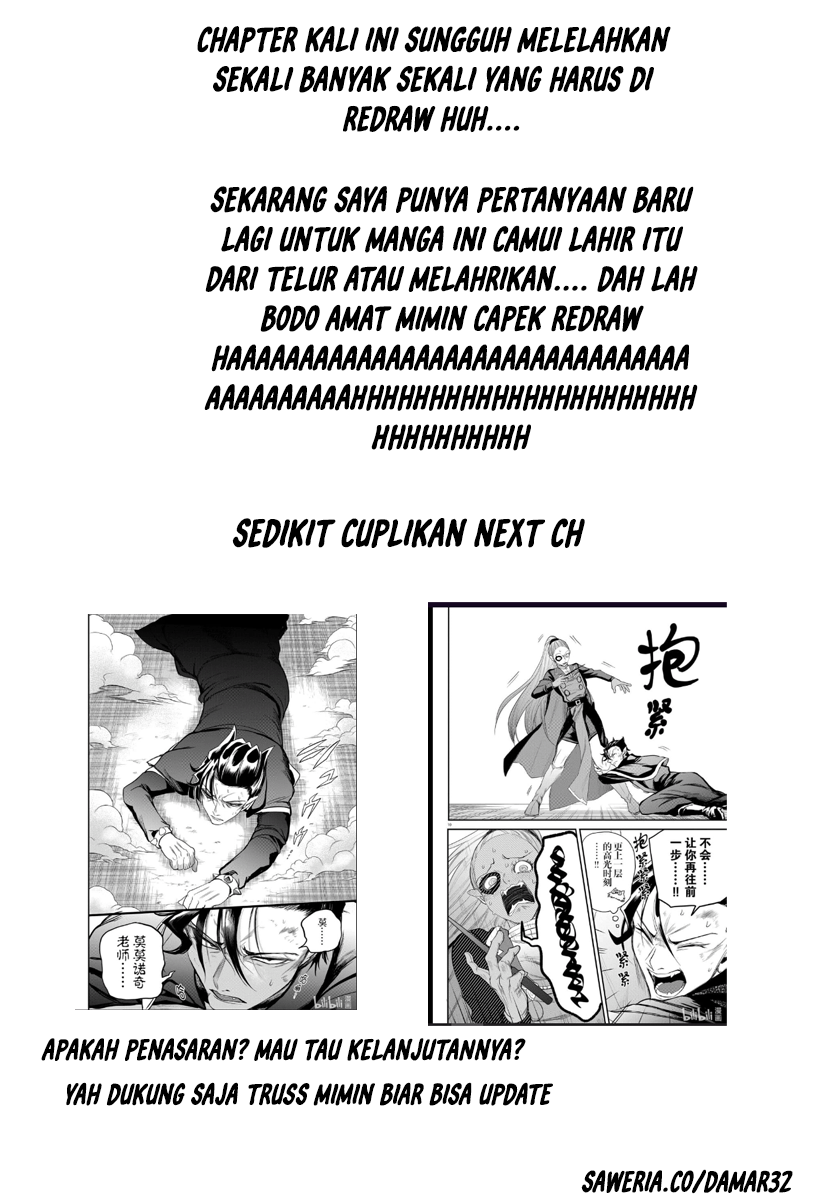 Mairimashita! Iruma-kun — Chapter 243, halaman 21