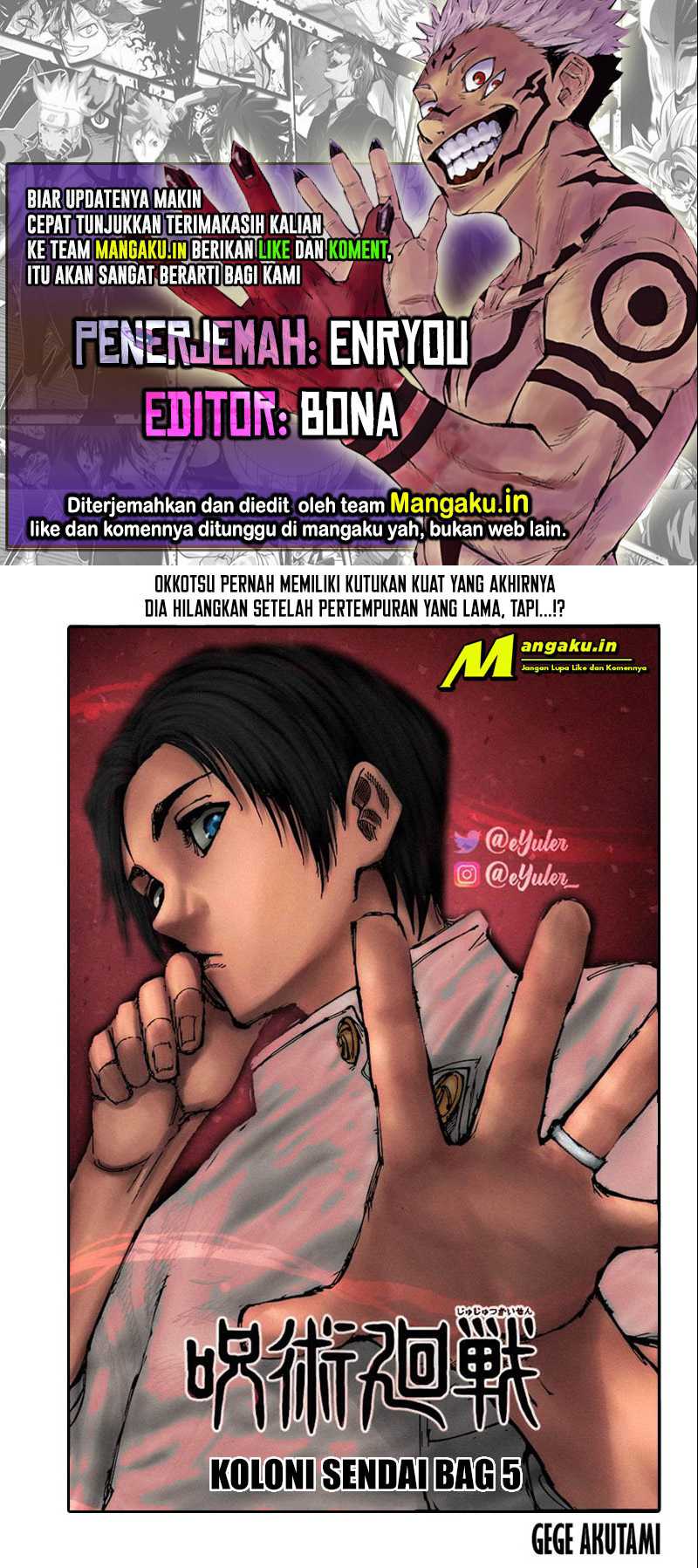 Jujutsu Kaisen — Chapter 178, halaman 1