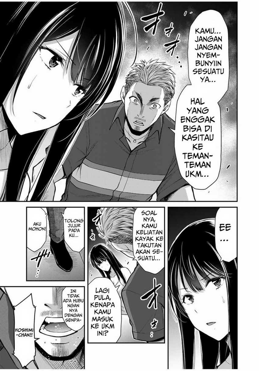 Guilty Circle — Chapter 32, halaman 11