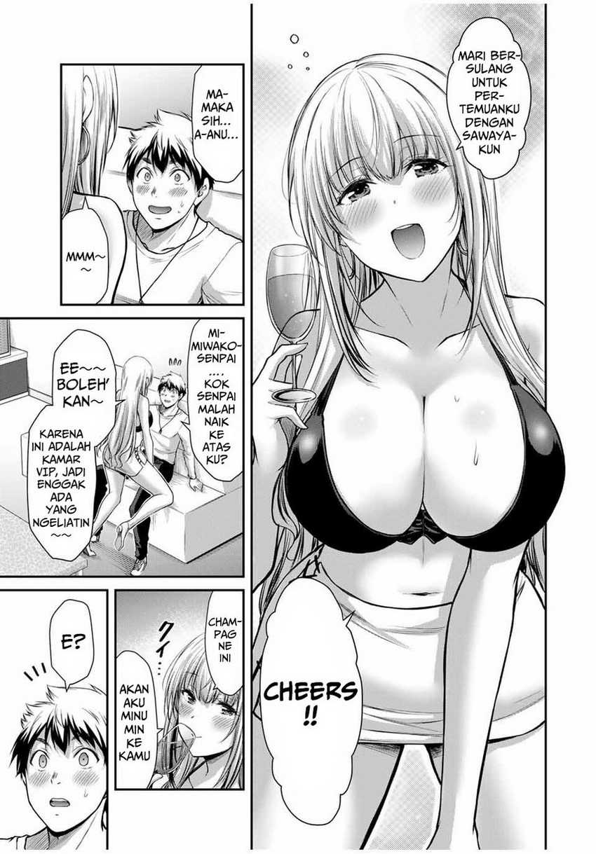 Guilty Circle — Chapter 32, halaman 13