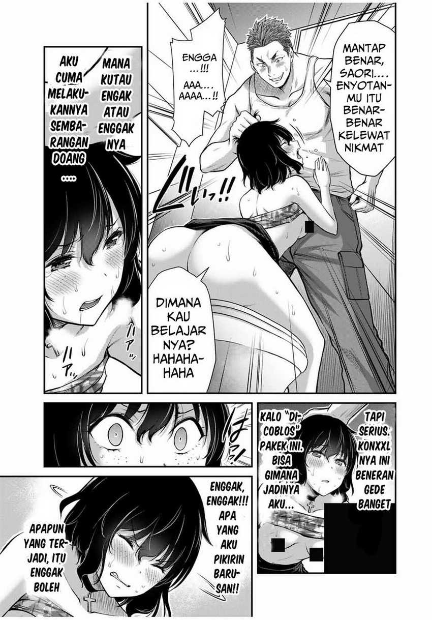 Guilty Circle — Chapter 32, halaman 5