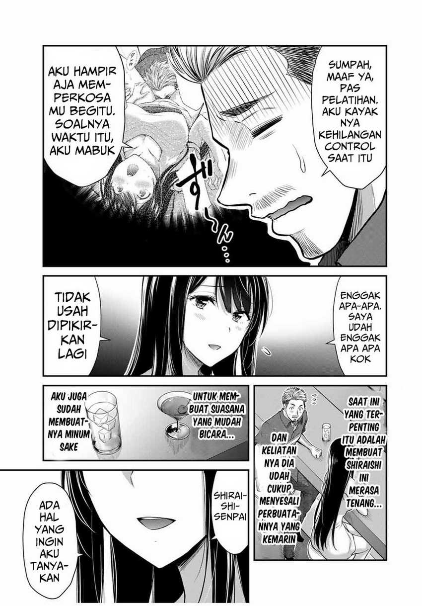 Guilty Circle — Chapter 32, halaman 7