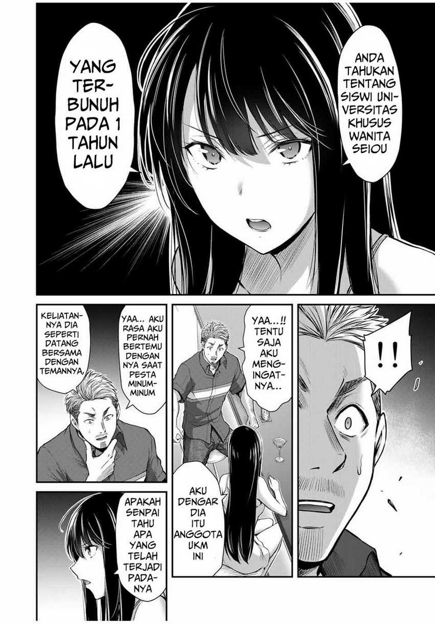 Guilty Circle — Chapter 32, halaman 8