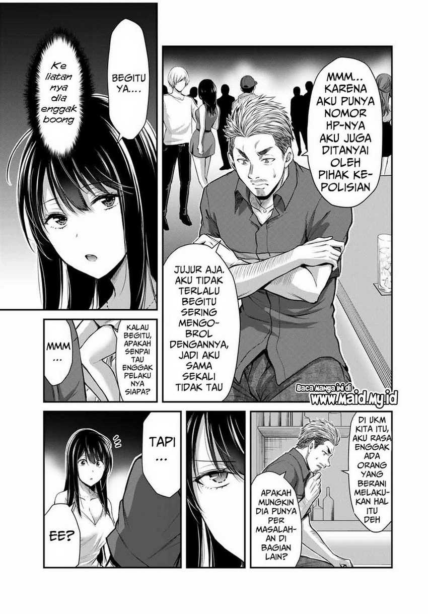 Guilty Circle — Chapter 32, halaman 9