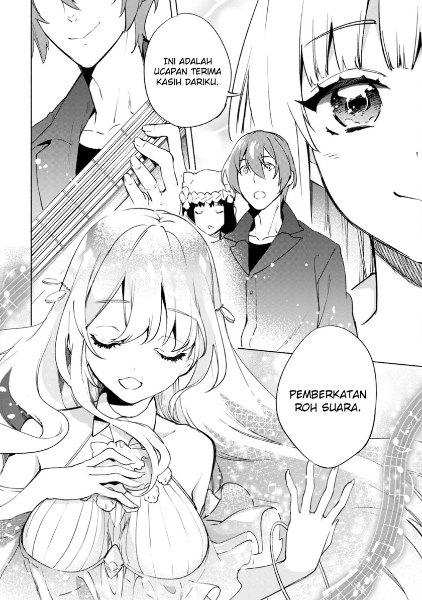 Kenja No Deshi Wo Nanoru Kenja — Chapter 52.2, halaman 12
