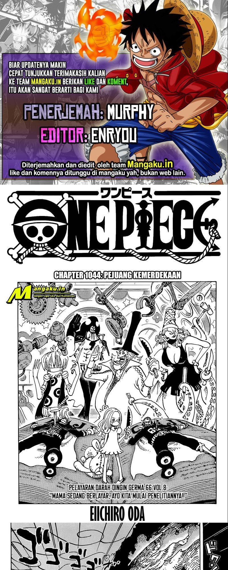 One Piece — Chapter 1044, halaman 1