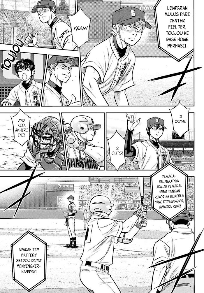 Diamond no Ace Act 2 — Chapter 267, halaman 10