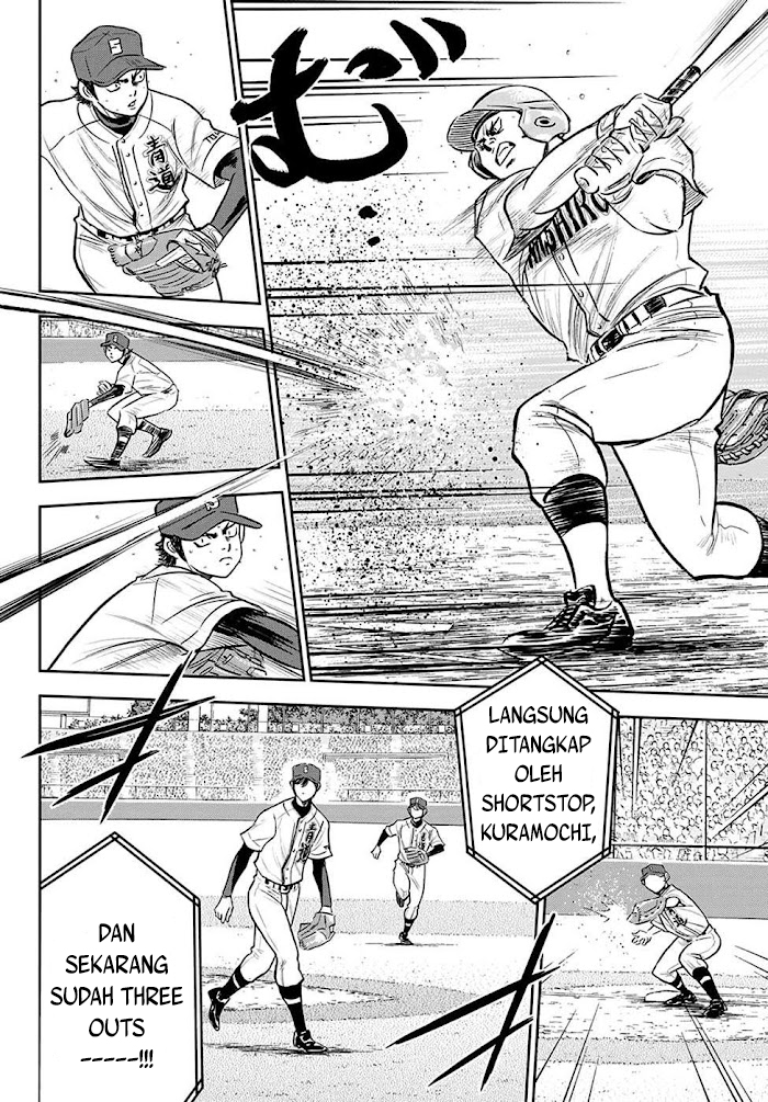 Diamond no Ace Act 2 — Chapter 267, halaman 13