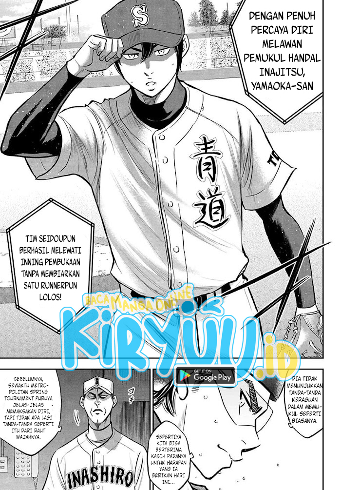 Diamond no Ace Act 2 — Chapter 267, halaman 14