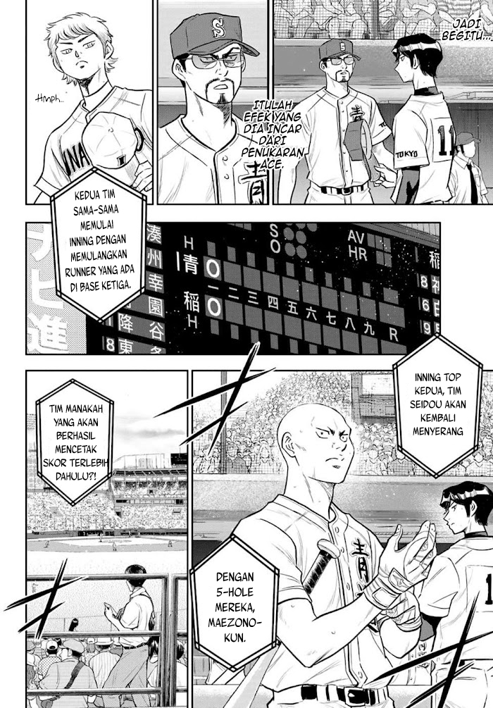 Diamond no Ace Act 2 — Chapter 267, halaman 15