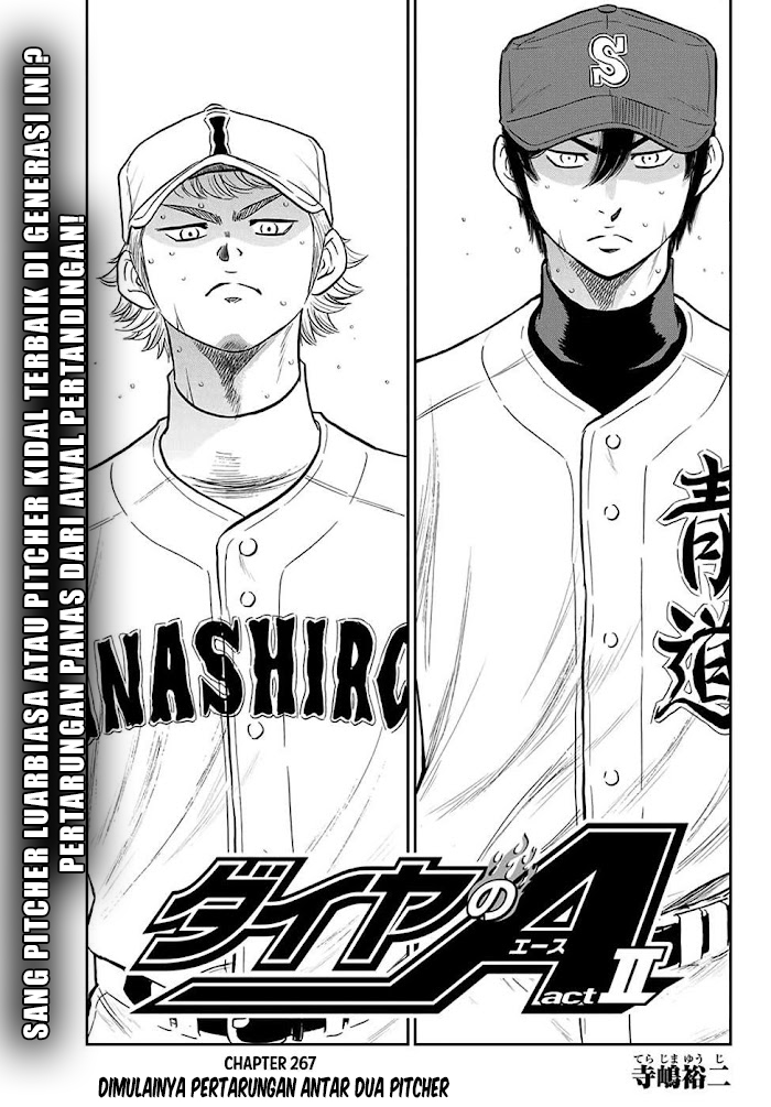 Diamond no Ace Act 2 — Chapter 267, halaman 2