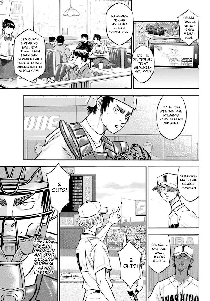 Diamond no Ace Act 2 — Chapter 267, halaman 20