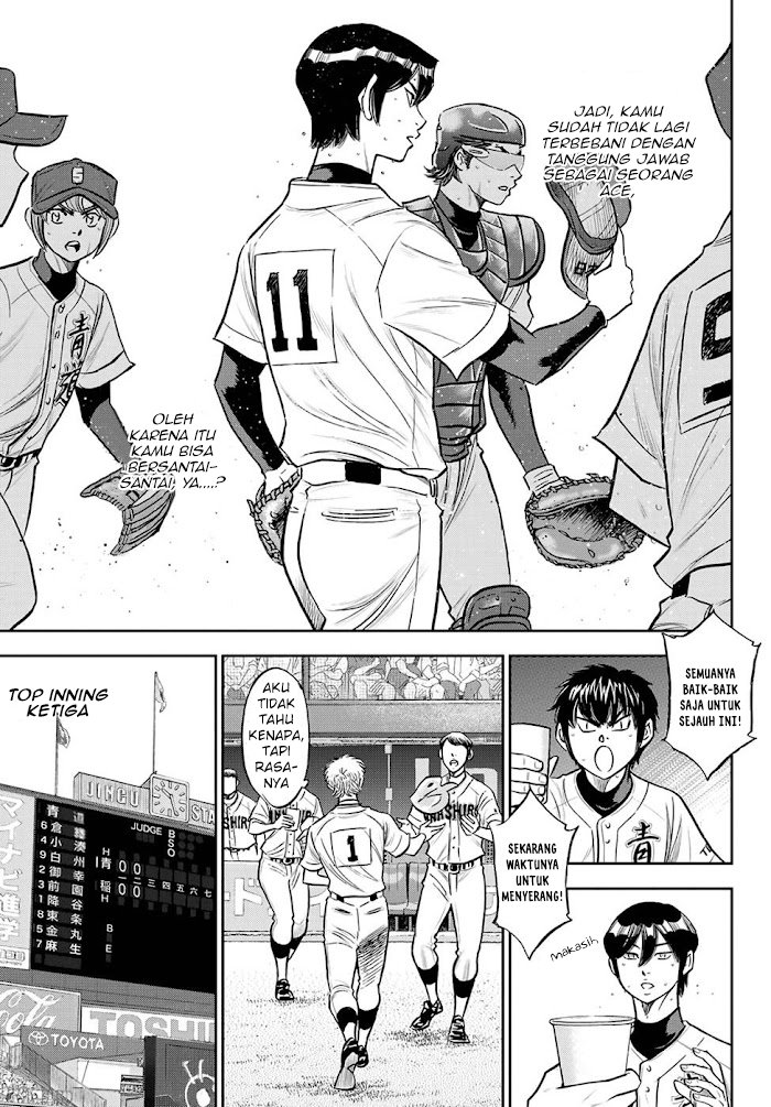 Diamond no Ace Act 2 — Chapter 268, halaman 12