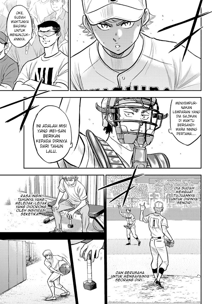 Diamond no Ace Act 2 — Chapter 268, halaman 17
