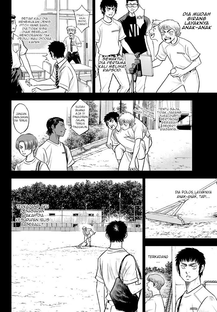 Diamond no Ace Act 2 — Chapter 268, halaman 19