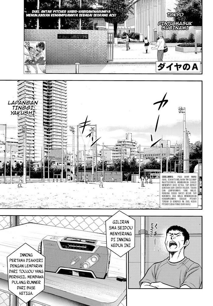 Diamond no Ace Act 2 — Chapter 268, halaman 2
