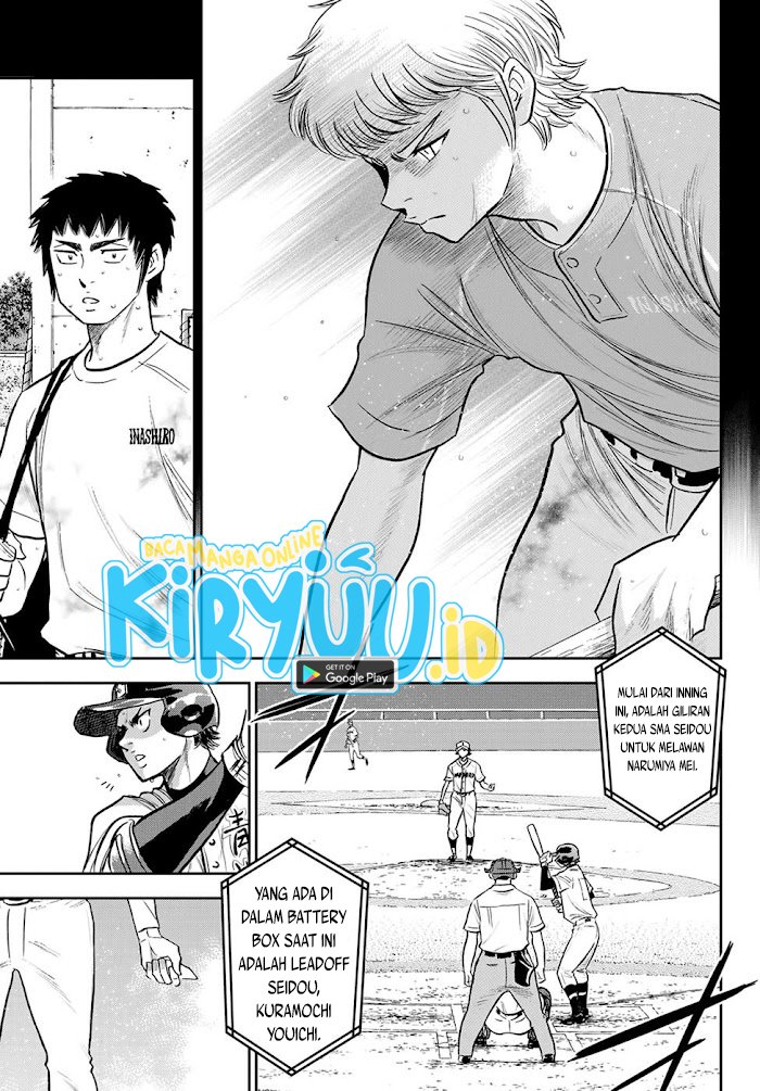 Diamond no Ace Act 2 — Chapter 268, halaman 20