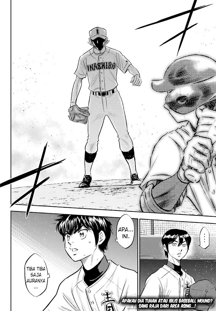 Diamond no Ace Act 2 — Chapter 268, halaman 21