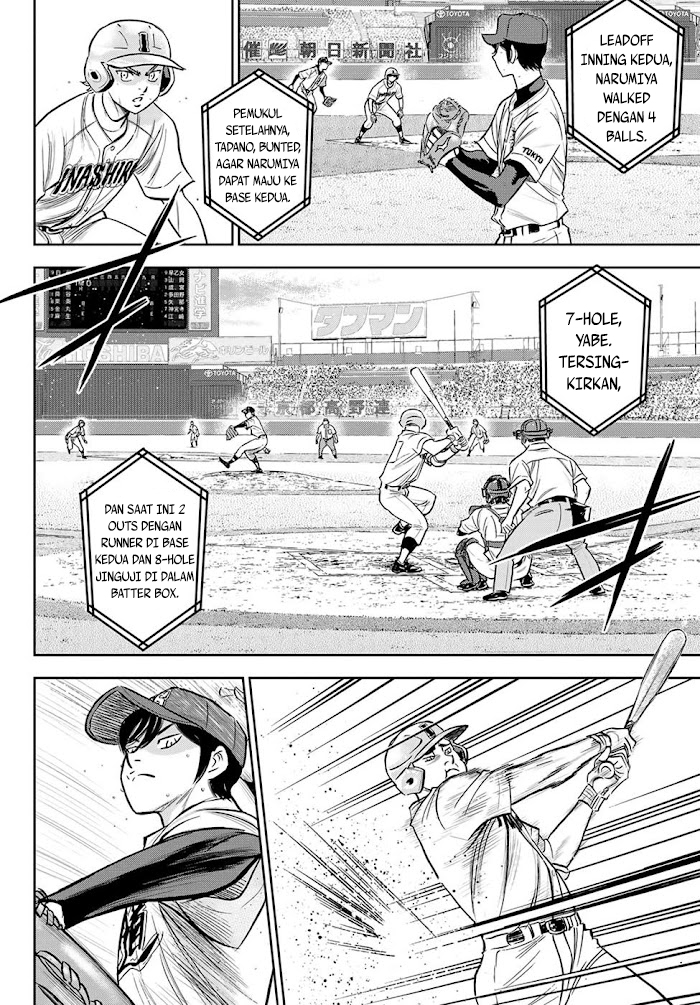 Diamond no Ace Act 2 — Chapter 268, halaman 5