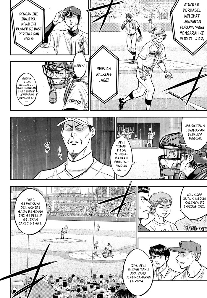 Diamond no Ace Act 2 — Chapter 268, halaman 7