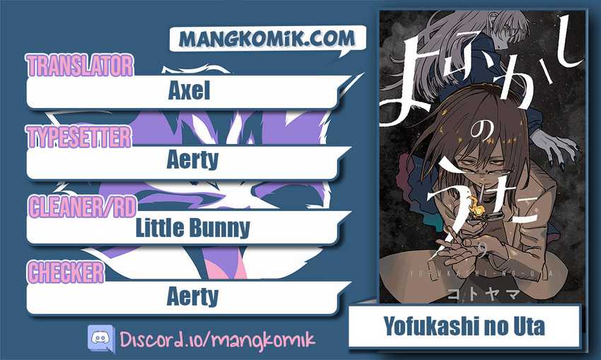 Yofukashi no Uta — Chapter 100, halaman 1