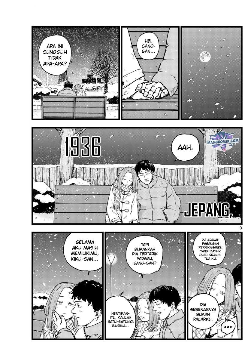 Yofukashi no Uta — Chapter 100, halaman 10