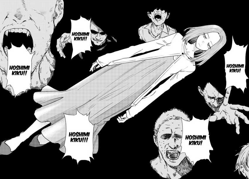 Yofukashi no Uta — Chapter 100, halaman 17