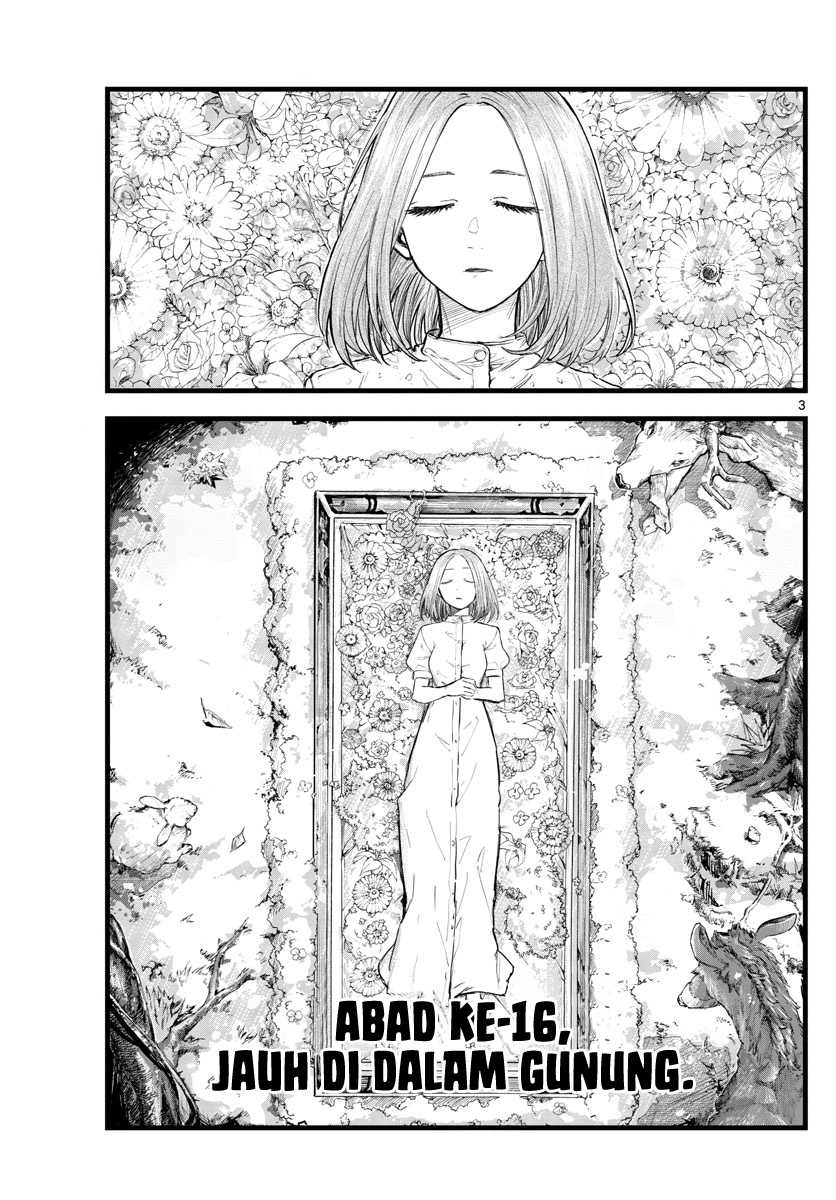 Yofukashi no Uta — Chapter 100, halaman 4