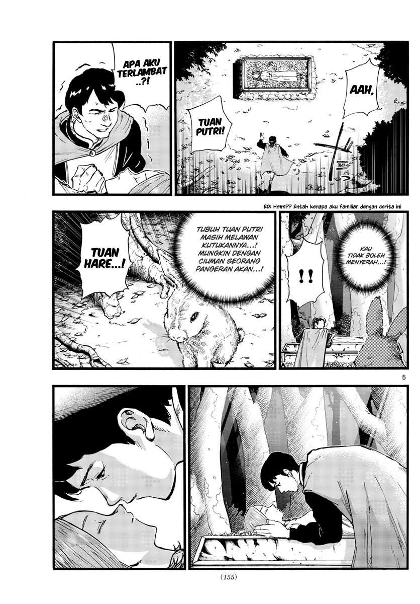 Yofukashi no Uta — Chapter 100, halaman 6