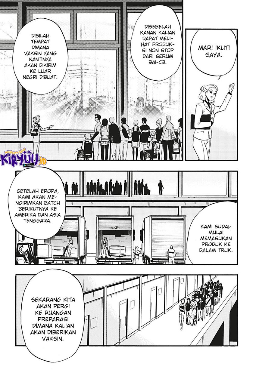 Undead Messiah — Chapter 14, halaman 29