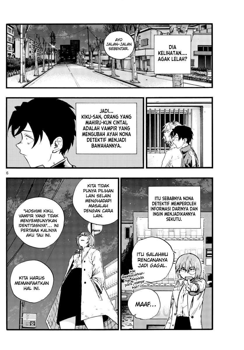 Yofukashi no Uta — Chapter 102, halaman 7