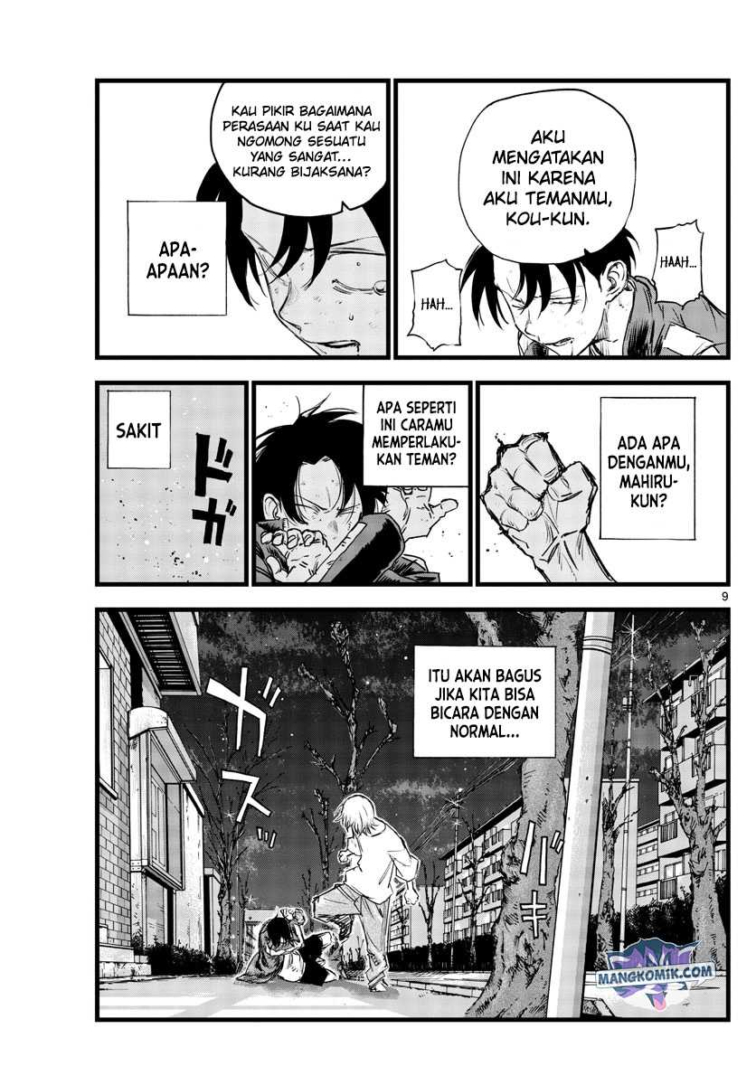 Yofukashi no Uta — Chapter 103, halaman 10